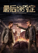 仙途中的奇遇与选择：决定命运的关卡